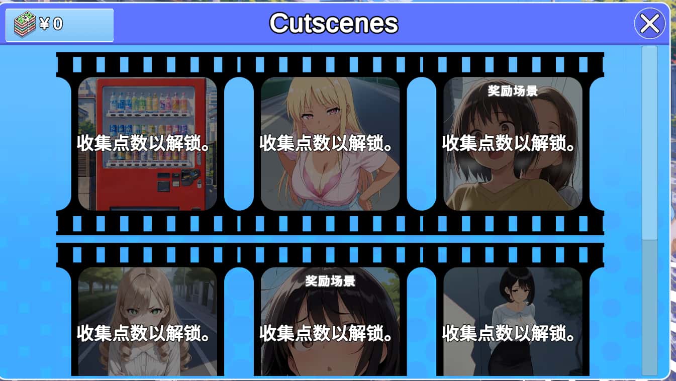 视觉数据3